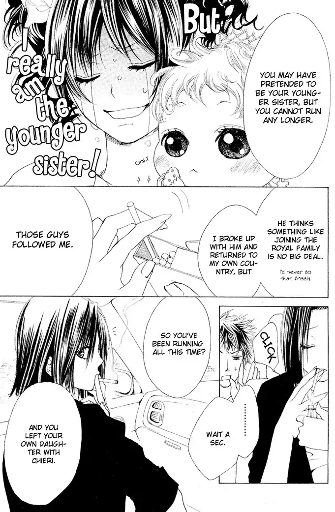 Momo Lover Chapter 5 17